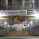 이연의원 이미지