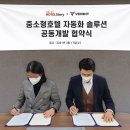 호텔스토리 이미지