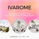 김영애피부관리실
