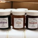 다솜한차