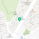 여기다점핑