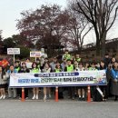 포천시보건소 이미지