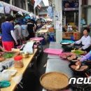 평창대화시장 이미지