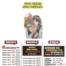 울산예술고등학교 이미지