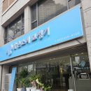 밝은소리보청기 이미지