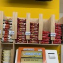 별별라면카페 이미지