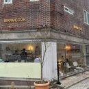 수영로 554번길 이미지