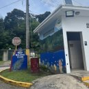 남부주유소 화장실 이미지