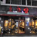 오분에꾸운닭 대곡점 | 대구 대곡 맛집 (오븐에 꾸운 닭, 우즈 베이커리)