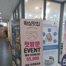 마이모 이미지