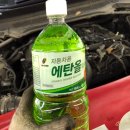 세이브크린 이미지
