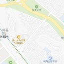 교촌치킨일동점