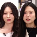 정희