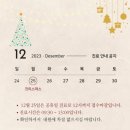 최동훈한의원 이미지