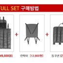 성인놀이방 이미지