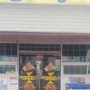달궁전집