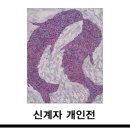 H 월드무역