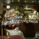 미도파빌딩/하니빌딩 이미지