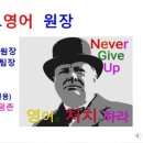 에드워드학원 이미지