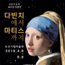 풍산아트 이미지