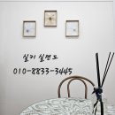 수출대로-4 이미지