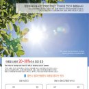 이안솔라 이미지