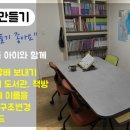 피디나인 네이버블로그