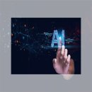 AI, 세상을 바꾸다 이미지
