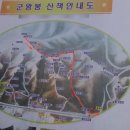 밤실쉼터 이미지