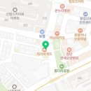 파리바게뜨검단왕길점