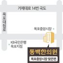 수양동주민센터.도서관 이미지