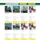 미쉐린타이어대구총판 이미지