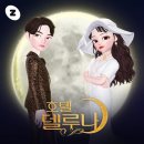 썸호텔 네이버블로그