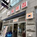 [당진]넙딱집 당진점 당진고기집 신터미널 맛집