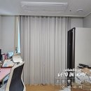 로켓커튼블라인드 이미지