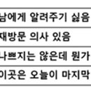 숯골진냉면 이미지
