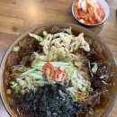너구리국수