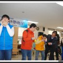 사회복지법인혜성원 Daum카페