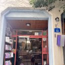 삼성초등학교 | 제주도 감성숙소 북호텔에서 시작한 올레길 17·18코스 완주기 – 놀멍쉬멍