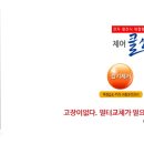 마이콤전자공업 이미지