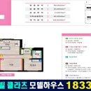 원종자동차 이미지