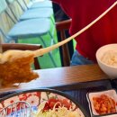 부천 돈까스 맛집 정든카츠 단골예약