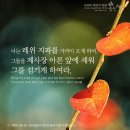 2023-0103 이미지