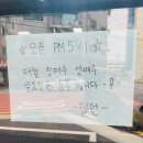 (주)웰던 이미지