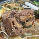 매머드익스프레스 파주야당동점 이미지