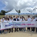 울산산업고등학교 이미지