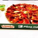 하대동256 이미지