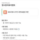 리프커피송도 | 인천 송도 디저트카페 리프커피 후기 두쫀쿠 판매 매장