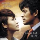 25시슈퍼 이미지