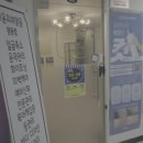 피부,맑음 이미지